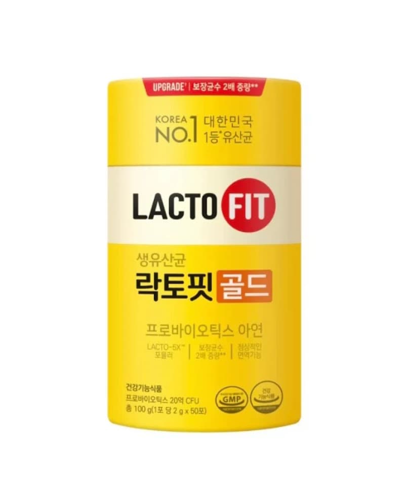 LACTOFIT, Probiotic Gold, Синбіотичний Комплекс Пробіотиків для Здоров'я Кишківника, 2 г × 50 стіків